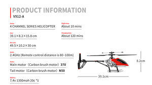 El más nuevo <span class=keywords><strong>WLtoys</strong></span> <span class=keywords><strong>RC</strong></span> Helicóptero RTF 2,4G 4CH Motor de doble cepillo <span class=keywords><strong>RC</strong></span> Avión de altura fija Avión teledirigido Regalo para adultos - Product Image 6