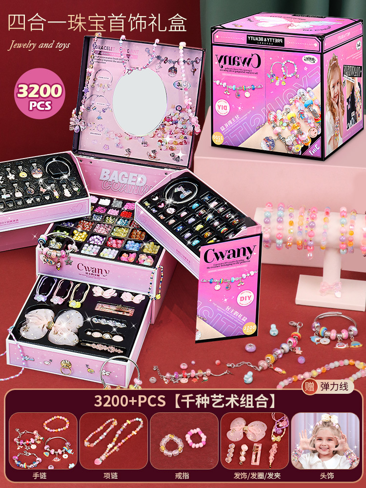 381 boîte de conception de bijoux [édition de luxe de 3 couches]