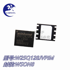 ชิปหน่วยความจำแฟลช Winbond W25Q128JVPIM NOR แบบแพ็คเกจ WSON8 สำหรับอุปกรณ์อิเล็กทรอนิกส์ - Product Image 3