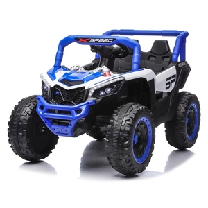 มอเตอร์ไซค์ไฟฟ้าสำหรับเด็ก ขับเคลื่อน 4 ล้อ แบตเตอรี่ 6V4AH เหมาะสำหรับเด็กอายุ 3-8 ปี ผลิตจากพลาสติก - Product Image 2