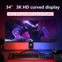 Écran de jeu Full HD 2K de 34 pouces, large angle de vue, 1 ms, FreeSync HDR, panneau IPS LCD, moniteur PC