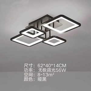 Modern yüzeye monte tavan lambası fikstür uzaktan kumanda aydınlatma koridor ev ev için <span class=keywords><strong>LED</strong></span> tavan ışık ışıkları - Product Image 6