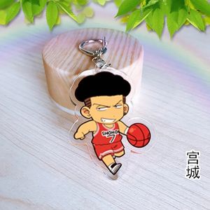 Portachiavi in Acrilico Anime Slam Dunk, Ciondoli Akagi Hanamichi, Sakuragi, Rukawa, <span class=keywords><strong>Miyagi</strong></span>, Mitsui, Giocattoli Cartoon, Regalo per Fan - Product Image 4