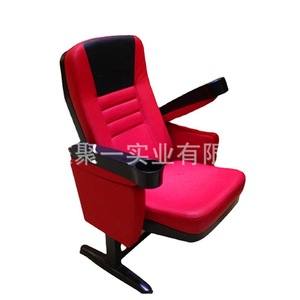 Silla de cine plegable de metal con reposabrazos y portavasos para uso en cine en casa - Product Image 3