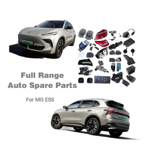 Vente en gros de <span class=keywords><strong>pièces</strong></span> de rechange automobiles d'origine de haute qualité Série complète Accessoires de voiture pour MGES5 SAIC MG <span class=keywords><strong>Pièces</strong></span> de voiture - Product Image 1