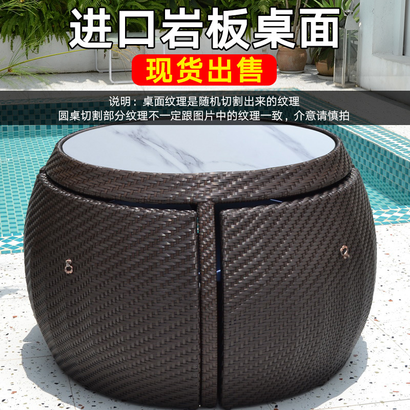 Mesa y sillas en forma de tambor [marrón oscuro] blanco