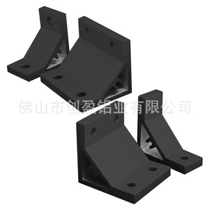 Aluminum Alloy Right Angle Bracket 4080 100 Black L-shaped Machined Corner Connector For Aluminum Profile Connection - Product Image 5