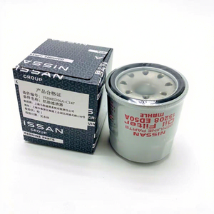 Nouveau filtre à huile pour MAXIMA/QX IV (A32) NISSAN(<span class=keywords><strong>CA</strong></span>) 77 modèles URVan NAVara PATROL-15208-65F0A 15208-ED50A 15208-3J400 - Product Image 1