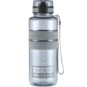 Bouteilles d'eau en plastique UZSPACE, nouveau design, grande taille, couleur verte claire, jolies, minimalistes, cadeau pour enseignant, pour femmes, avec manchon en silicone - Product Image 1