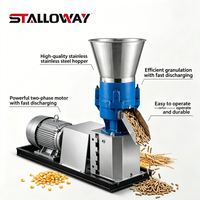 Machine à granulés motorisée à matrice plate, haute productivité, pour l'alimentation des bovins, volailles, poissons, granulation d'aliments flottants