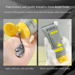 โฟมล้างหน้าดินภูเขาไฟกำมะถันขายดี ผลิตภัณฑ์ทำความสะอาดผิวหน้าสูตรอ่อนโยน ควบคุมความมัน ลดการเกิดสิว - Product Image 5