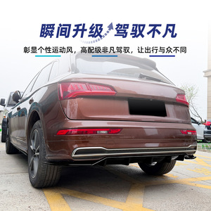 สปอยเลอร์หลัง Audi Q5 FY Early S-line ปี 2018-2020 ลายคาร์บอนไฟเบอร์ ผิวด้าน สไตล์แต่ง ชุดแต่งตัวถัง - Product Image 3