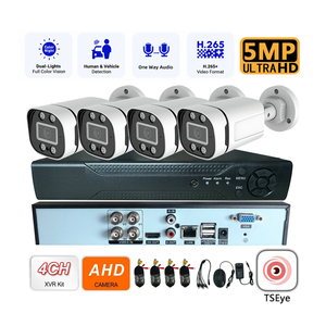 กล้องวงจรปิดแบบอะนาล็อก DVR XVR ชุด 4CH 5MP IP67 กันน้ำไมโครโฟนในตัวการติดตามการเคลื่อนไหวของมนุษย์การเฝ้าระวังการมองเห็นกลางคืนแบบสีเต็มรูปแบบ - Product Image 1