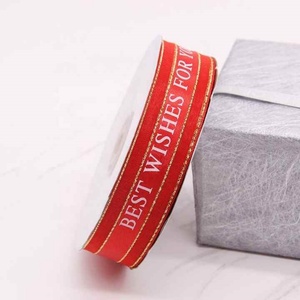 Custom Printed Logo Ribbon Package <b>Cake</b> <b>Box</b> Colorful Polyester <b>Gift</b> Ribbons - Product Image 3