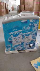 SD-158 cong kính <span class=keywords><strong>mini</strong></span> Kem hiển thị tủ đông cho siêu thị trượt cửa kính Kem tủ đông - Product Image 2