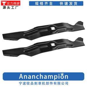 Lames de tondeuse à gazon Ningbo Quanpin 942-04154A 742-04154 A18197-2 noires, pièces de rechange pour accessoires de tondeuse à gazon - Product Image 5