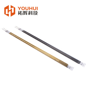 Youhui Double <b>Tube</b> Carbon Fiber Infrared <b>Heating</b> Lamp 12mm Diameter Medium Wave Electric Heater - Product Image 4