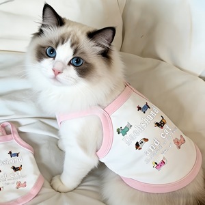 Nouveau gilet d'été à fines bretelles pour chiens et chats, style décontracté pour petits chiens <span class=keywords><strong>Yorkshire</strong></span> Terriers - Product Image 3