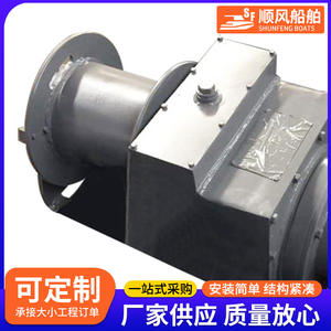 Cabrestante Manual Marino de Alta Potencia, Cabrestante Neumático de Acero para Embarcaciones y Grúas - Product Image 5