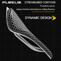 Plselis Road Bike Specialized, coque inférieure intégrée en alliage de titane, surface imprimée en 3D, 150g, conception ergonomique, accessoires de vélo