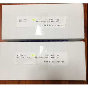 Sonde Stylus Tokyo Seimitsu EM46000-S302, jauge de mesure, fabrication japonaise - Product Image 1