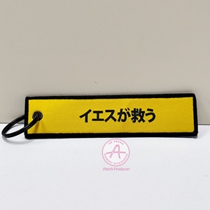 Sublimation Short Carabiner Lanyard Keychain Metal Key Ring Custom Brand Name Logo Key Holder Japanese