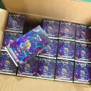 Y Y Venta mayorista 2 packs originales Pokemonss chino simplificado 8.0 booster box Blue Sea Shadow anime juego PTCG cartas - Product Image 2