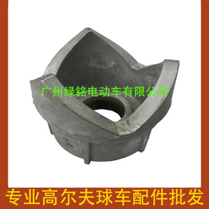 Pièces du système de transmission pour voiturette de golf à essence EZGO 26302-G01, siège de roue entraîné par embrayage 26302-G01 - Product Image 3