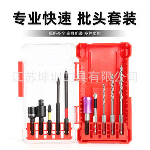 ชุดดอกสว่านเกลียว 10 ชิ้น แบบเมตริก ความยาวมาตรฐาน ก้านหกเหลี่ยม ผิวไม่เคลือบเงา สำหรับเจาะเหล็ก - Product Image 5