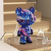 Oso de FRP Dingdong, Adorno de Escritorio Moderno y Minimalista, Cómodo y de Alta Gama, Regalo de Inauguración de Casa, para Sala de Estar, Mueble de TV, Entrada, 30CM