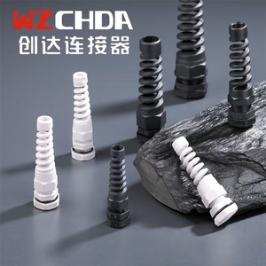 M22 chống uốn cáp tuyến Metric chủ đề không thấm nước IP68 Nylon Cáp khớp xoắn ốc loại IOS chứng nhận dây nhựa - Product Image 4