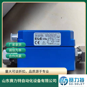 เซ็นเซอร์วัดการไหล GAPP รุ่น P11298 SDN 552/3 อะไหล่ควบคุมอุตสาหกรรม สำหรับใช้กับจอภาพ - Product Image 4