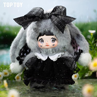 TOPTOY Nommi Weather Forecast Series ABS Plush Blind Box Cute Kawaii Soft Doll Fantasy Sci-Fi Theme 1/6 Scale Unisex Original