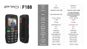 IPRO F188S IPRO BRAND TYPE C USB SENIOR <strong>MOBILE</strong> <strong>PHONE</strong> DUAL SIM SENIOR CELL <strong>PHONE</strong> OEM ODM FM RADIO BIG SIZE <strong>for</strong> <strong>OLD</strong> <strong>PEOPLE</strong> - Product Image 4