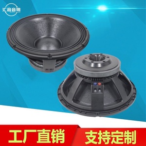 Subwoofer 18 pouces 1000W haute puissance à aimant externe pour scène et KTV de l'usine Huiyin - Product Image 4