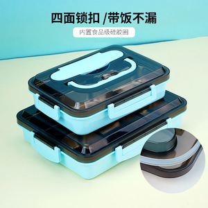 Stainless Steel Divided <b>Lunch</b> <b>Box</b> Rectangle Microwave Safe Portable For Office Workers And Students - Product Image 5
