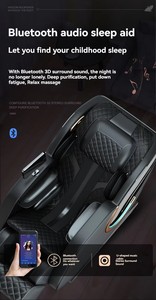 Chaise de vente commerciale 3D à gravité zéro de qualité supérieure, fonctionnant avec des pièces de monnaie, avec système de paiement - Product Image 6