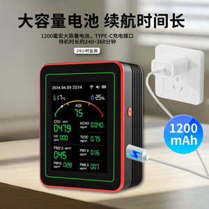 Monitor de Calidad del Aire 15 en 1 The Brilliance Of The Crowd con Detección de HCHO, CO2, TVOL y PM2.5 para Uso Doméstico - Product Image 4