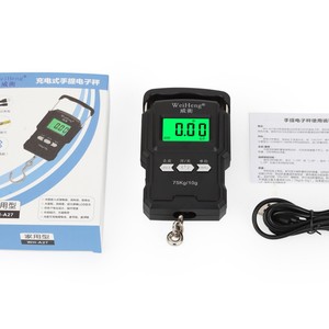 Balance numérique suspendue WeiHeng 75 kg 10 g de précision, portable, pour la pêche, les achats et les vendeurs, avec crochet et écran - Product Image 2