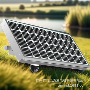 Solar <b>Cctv</b> System 12V <b>Outdoor</b> Security <b>Camera</b> With Solar Panel For Farm Surveillance - Product Image 1