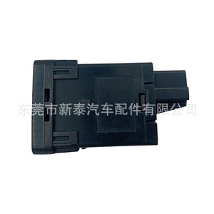 Capteur de radar de recul pour voiture NT-P-2110 pour Nissan X-Trail Tiida Sylphy 12V, alarme visuelle noire - Product Image 4