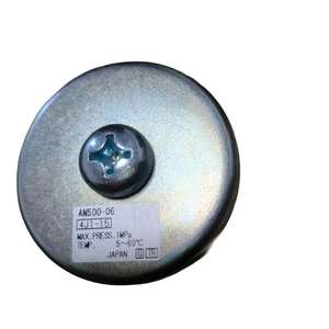 Silencieux en résine Original-SMC AN500-06 - Product Image 1