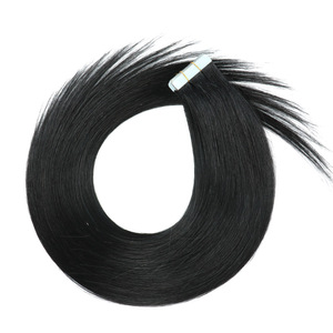 # Extensions de <span class=keywords><strong>cheveux</strong></span> humains lisses 100% Remy péruviens, noir naturel 1B, 18 pouces, avec bande adhésive invisible en PU - Product Image 4