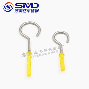 Gancho de Acero Inoxidable SMD con Ojo y Rosca, Pulido, para Uso Industrial General - Product Image 3