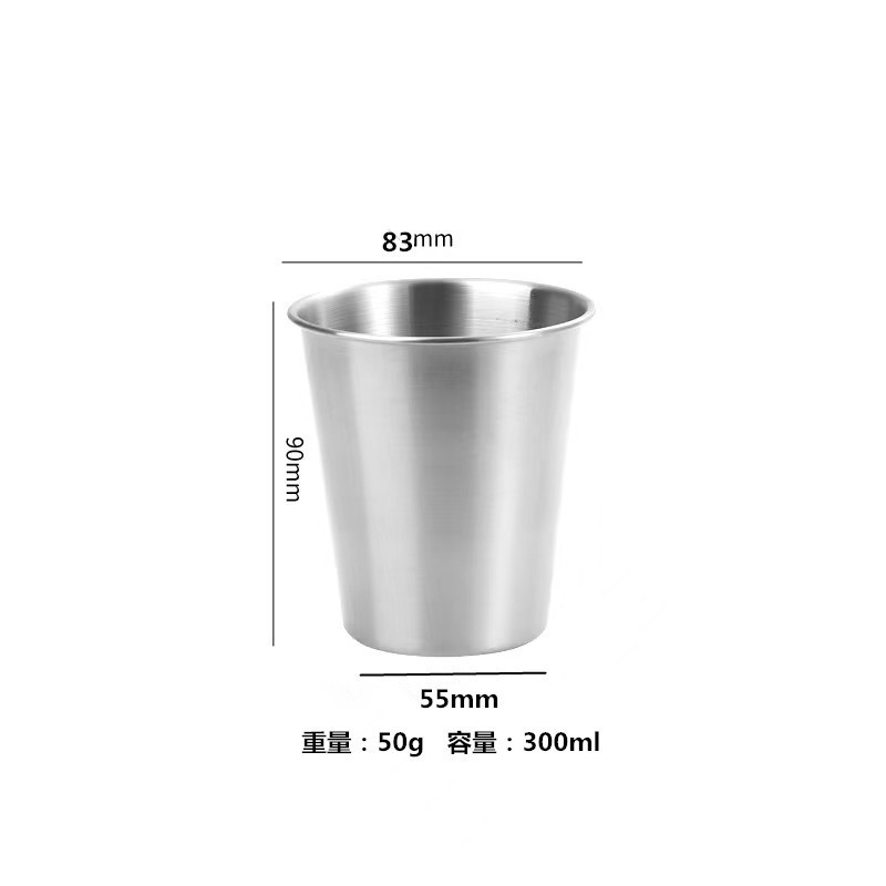 Argent-300ml