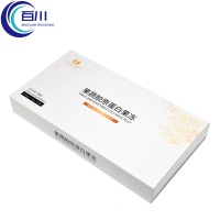 Caja de Regalo de Cartón Rígido de Alta Gama con Impresión Personalizada, Logotipo y Patrón, para Envases de Perfume, Joyería y Productos Cosméticos