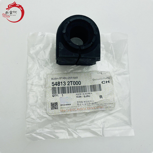 Nuevo sistema de suspensión BUSH-STABILIZER BAR 54813-2T000 54813 2T000 para H-yundai ELANTRA 548132T000 - Product Image 3
