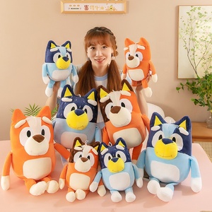 Lisa - Vente en gros pour le commerce extérieur - Peluches de la famille <span class=keywords><strong>Bluey</strong></span> - Poupées de dessin animé - Poupée Bingoed - Cadeau d'anniversaire pour enfants - Porte-clés - Product Image 3