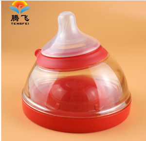 Bouteille anti-colique <span class=keywords><strong>MAM</strong></span> Easy Start, 5 oz (1 unité), essentiels <span class=keywords><strong>pour</strong></span> nouveau-nés, biberons à débit lent avec tétine en silicone, biberon unisexe - Product Image 3