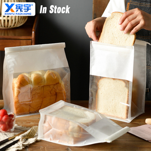 Kantong Kertas Roti Coklat Putih untuk Makanan, Kantong Plastik Penyimpanan yang Dapat Digunakan Kembali dengan Jendela Transparan untuk Roti Panggang, Biskuit, <span class=keywords><strong>Popcorn</strong></span> - Product Image 5